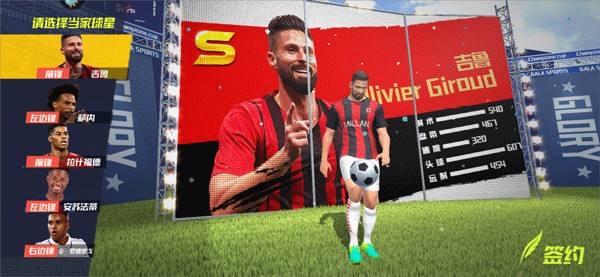 2026年3月19日欧冠1/8决赛次回合巴塞罗那vs纽卡斯尔联直播【24直播网】