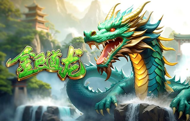 瓜帅：这支曼城离达到巅峰不远了，先赢一座奖杯能否加速？不会