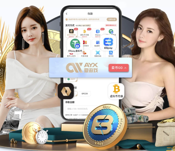 因伤无缘国字号集训！李昊晒与女友吃饭视频：一切都是最好的安排