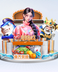 2026年3月20日欧联杯1/8决赛次回合阿斯顿维拉vs里尔直播【24直播网】