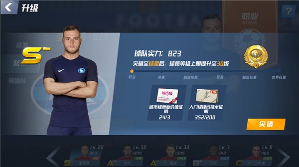 2026年3月19日NBA常规赛掘金vs灰熊直播【24直播网】