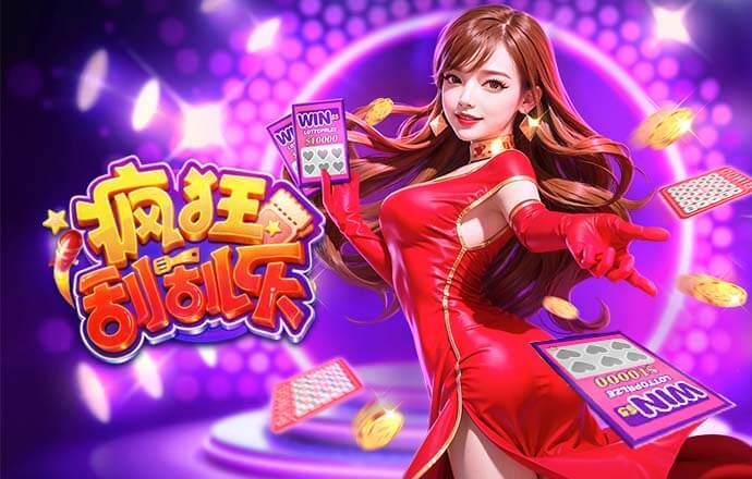 2026年3月20日欧联杯1/8决赛次回合阿斯顿维拉vs里尔直播【24直播网】