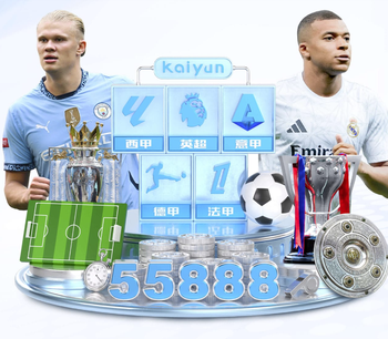 欧冠饮恨！姆巴佩发黑白照打气：失败在皇马绝不是选项