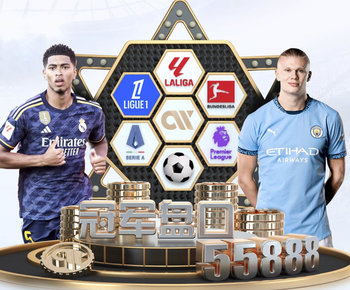 媒体人谈泰山惨败玉昆：一套人马打不了天下，乔迪完胜韩鹏