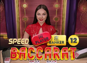 03月19日 NBA常规赛 爵士vs森林狼 全场录像回放