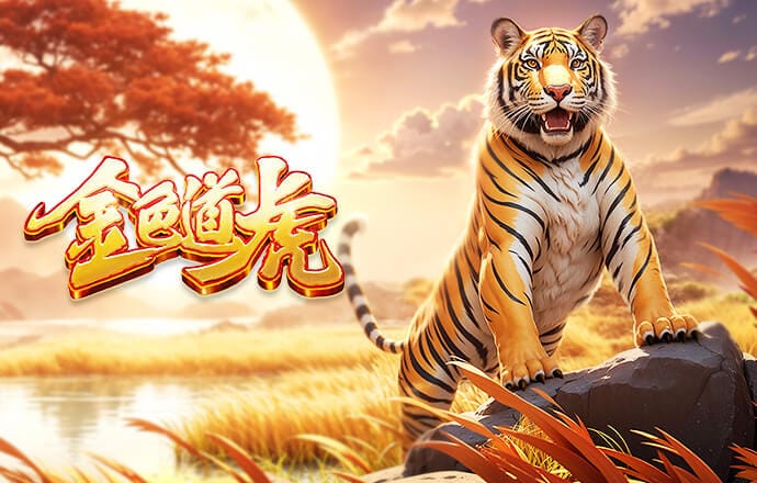 瓜帅：阿尔特塔决定离开曼城去执教阿森纳，无论怎样我都不会拦着