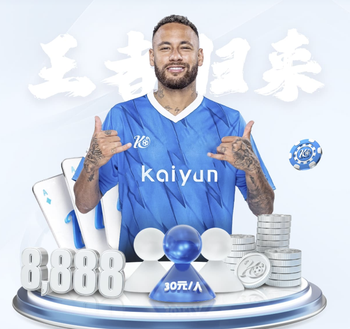 西甲彩经：巴萨延续强势，皇马击退马竞