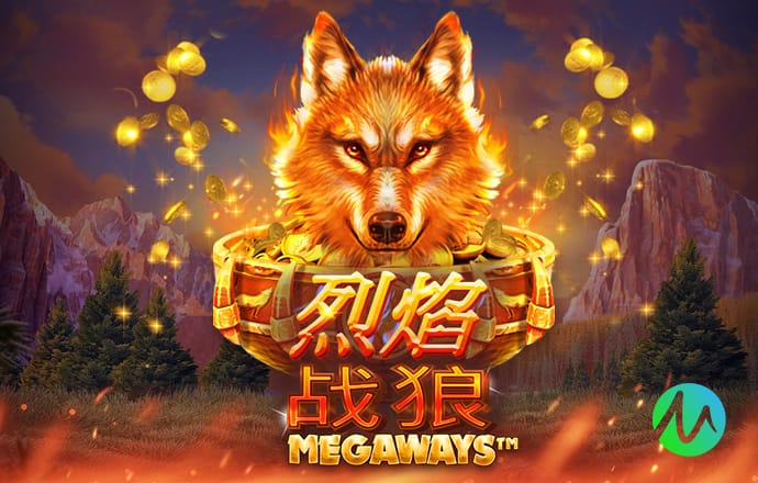 阿斯：阿森西奥贡献13球和14次助攻，他已成为球队最关键球员之一