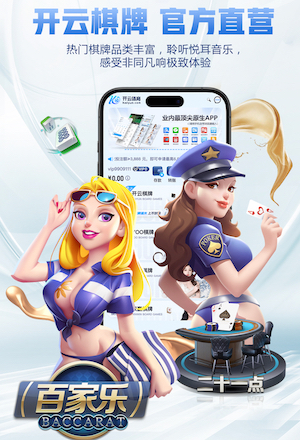 金刚刮刮乐中奖图