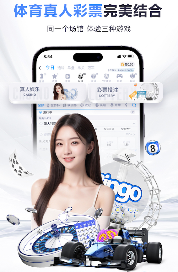 金刚刮刮乐中奖图