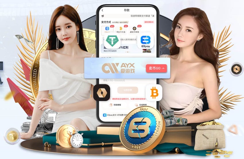 太阳报：格林伍德想去尤文，曼联可获相当比例的分成