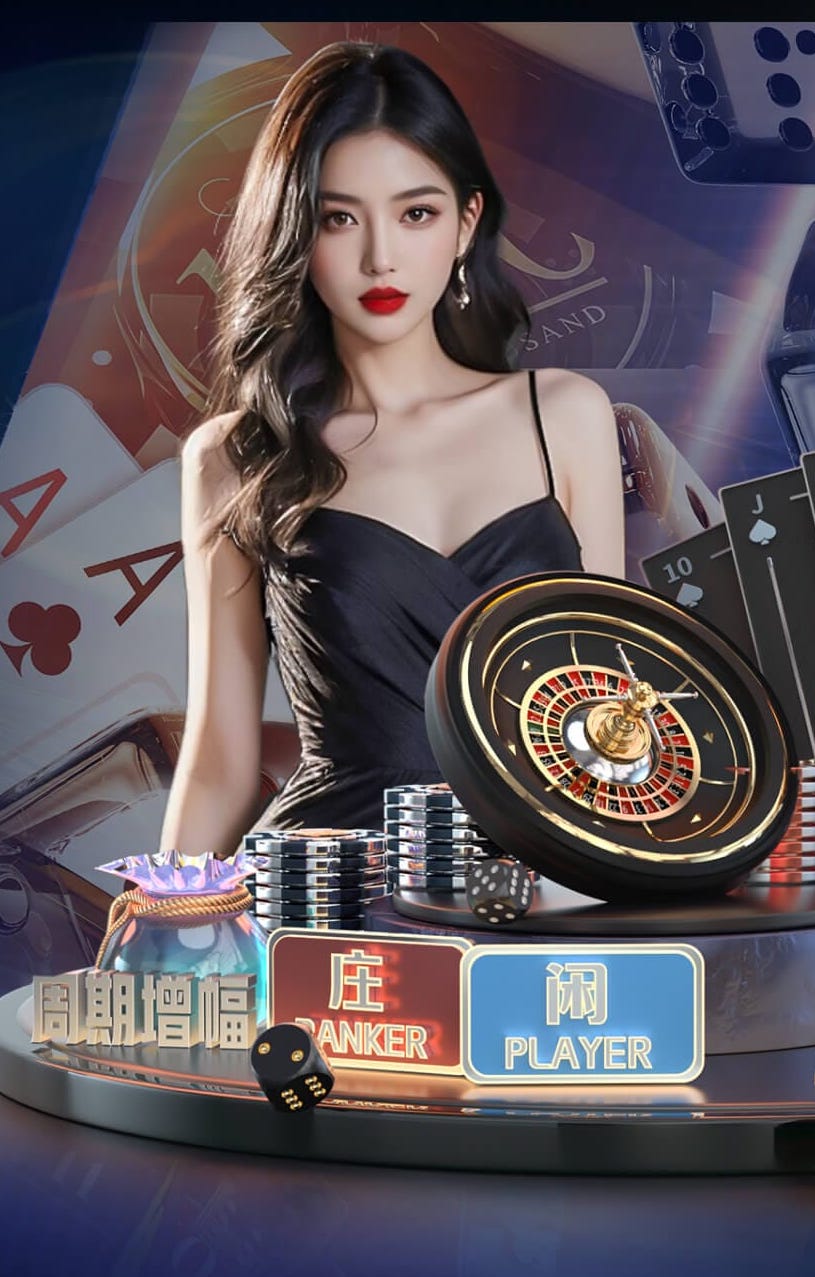 阿斯：皇马推进内格雷拉案，认为裁判体系独断专行且已被腐蚀