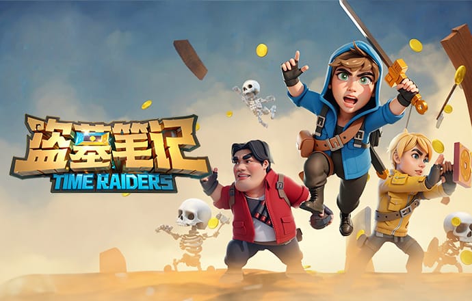 03月19日 NBA常规赛 快船vs鹈鹕 全场录像回放