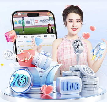 03月19日 欧冠1/8决赛次回合 拜仁慕尼黑vs亚特兰大 全场录像回放