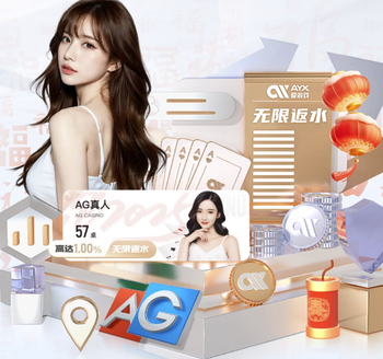 金刚刮刮乐中奖图