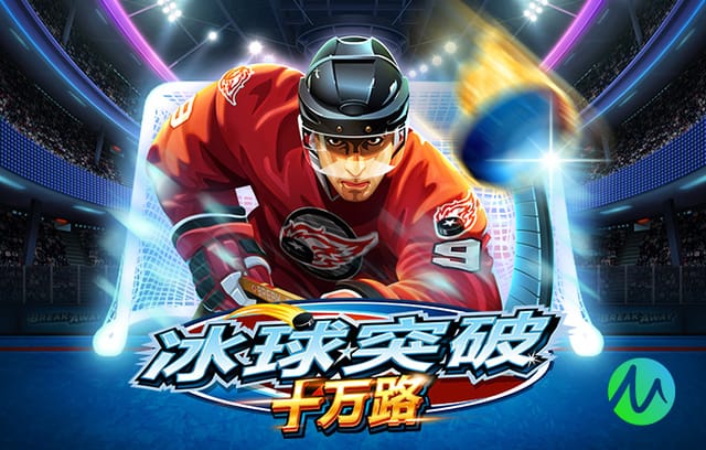 陈晋一：1分对双方很公平 效力申花第三载超越自我