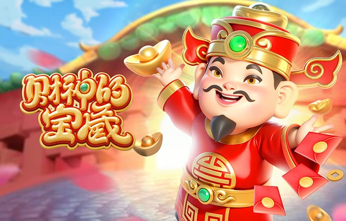 90分钟战报：萨德3